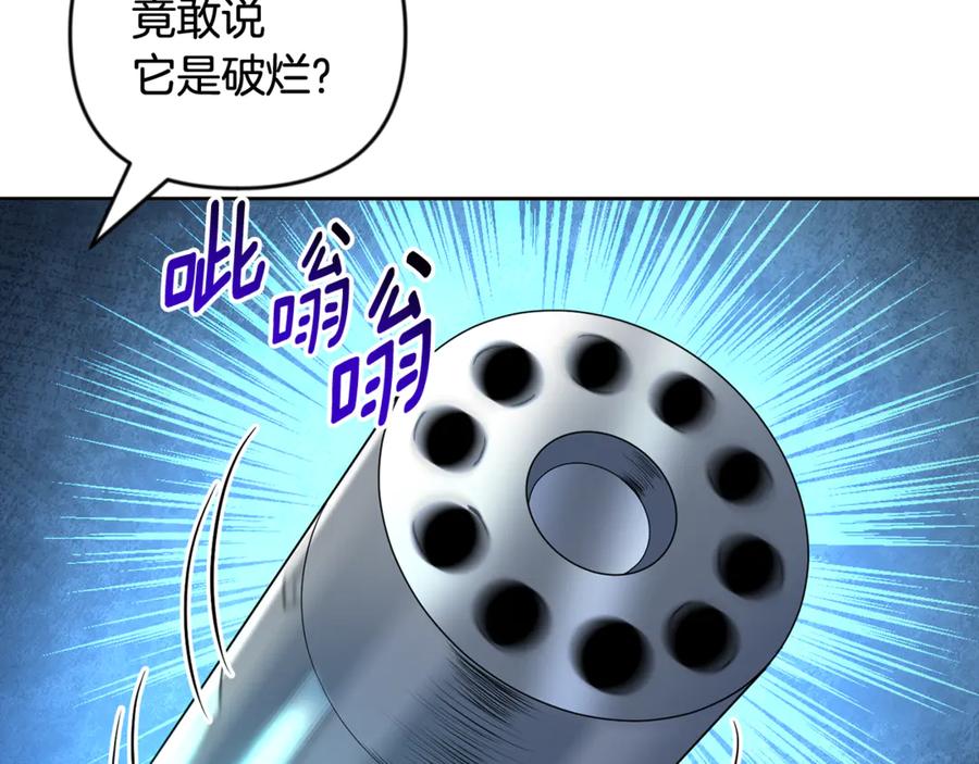 第510页