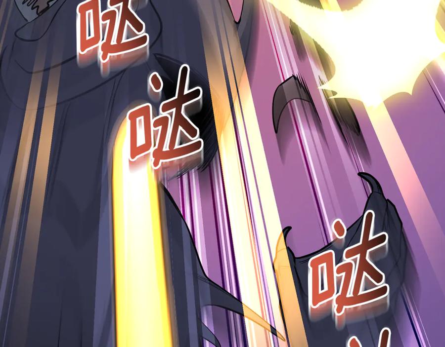 第525页
