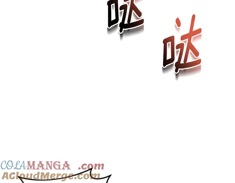 第531页