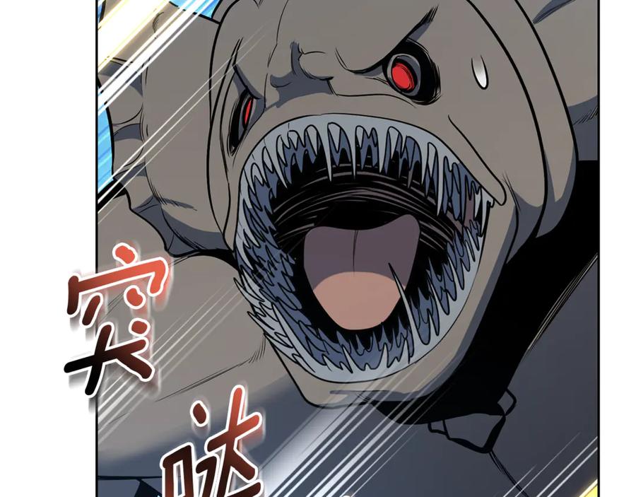 第537页