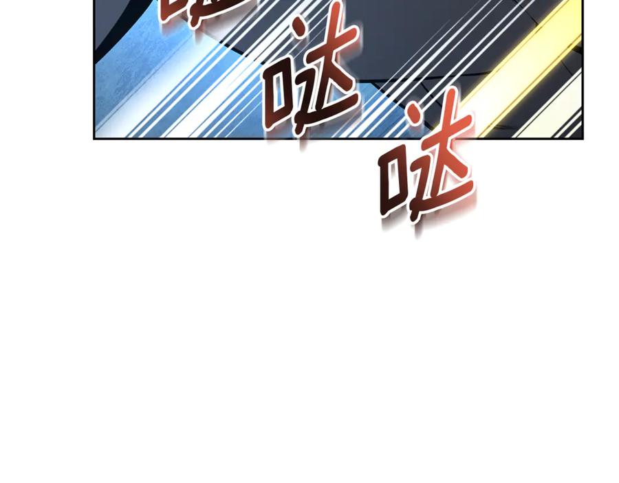 第540页