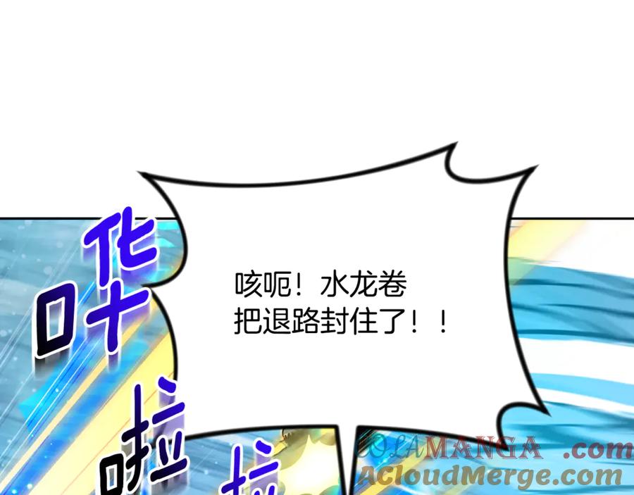 第555页