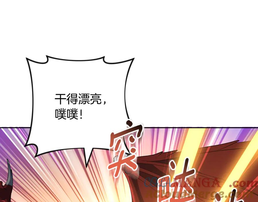 第567页