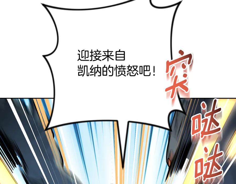 第585页