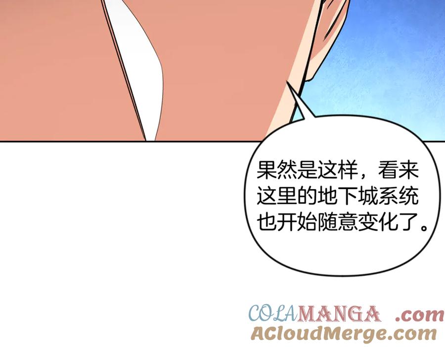 第651页
