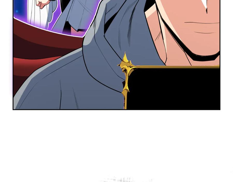 第666页