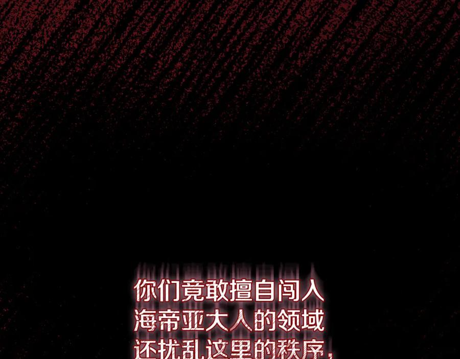 第678页