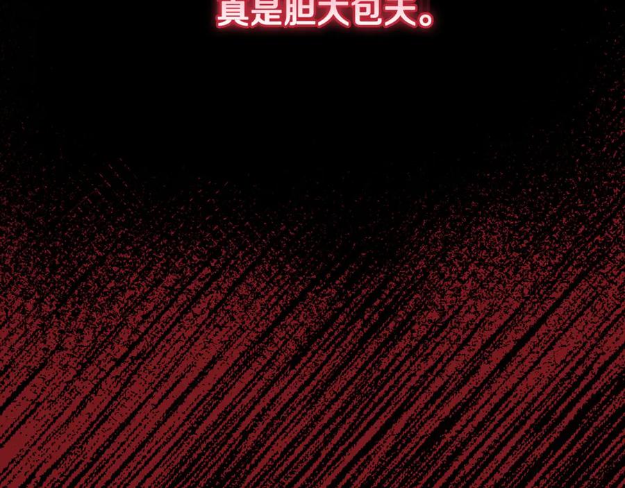 第696页