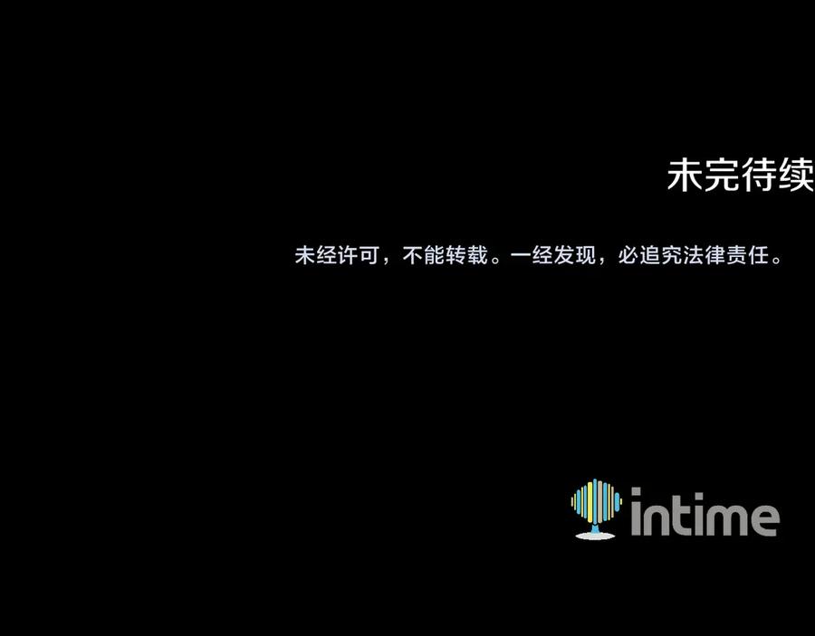 第738页