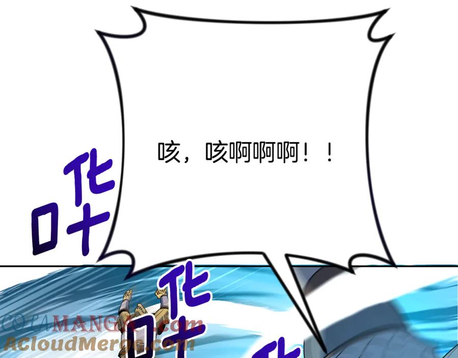 第219页