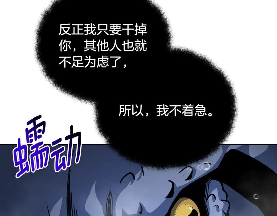 第300页