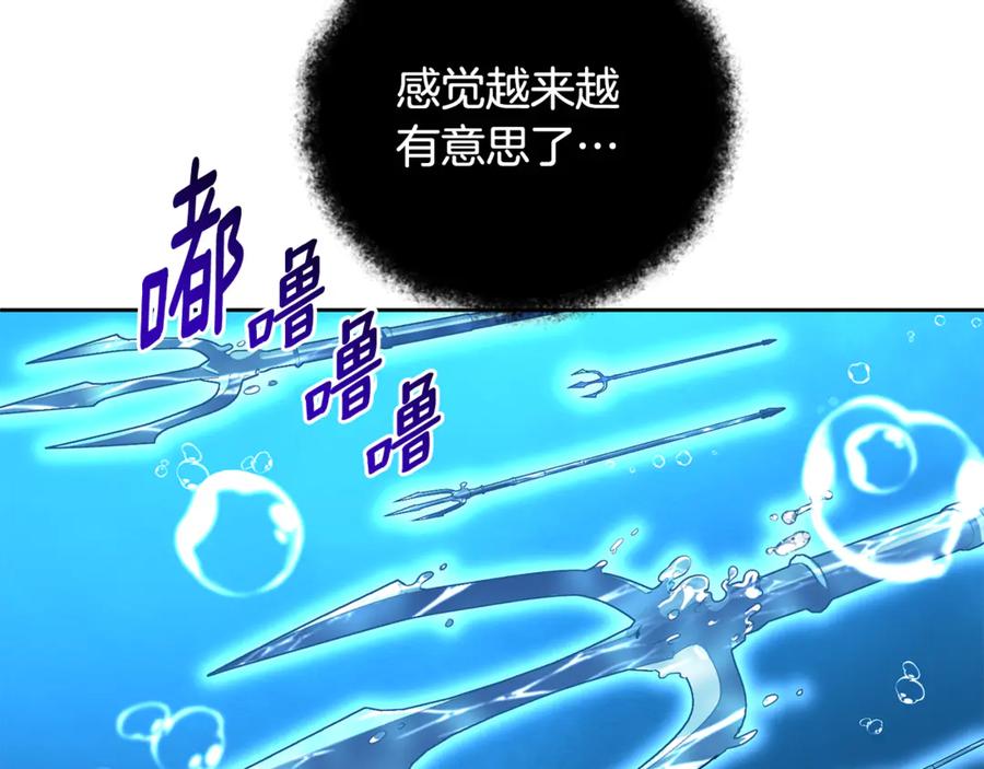 第432页