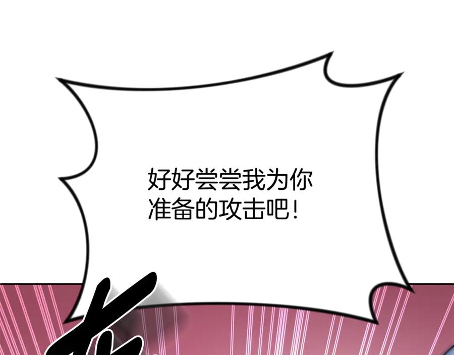第537页
