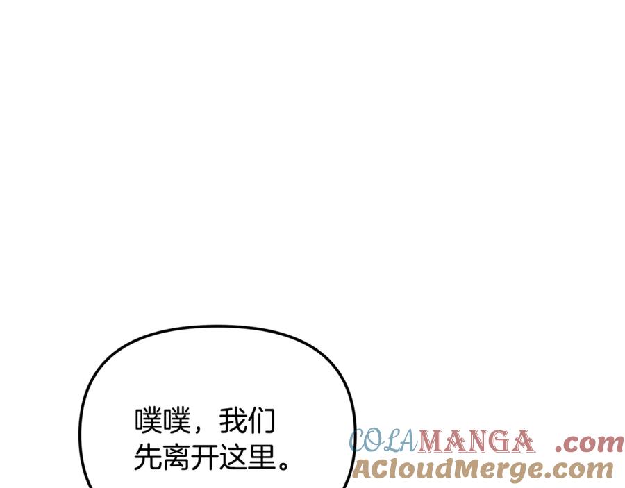 第591页