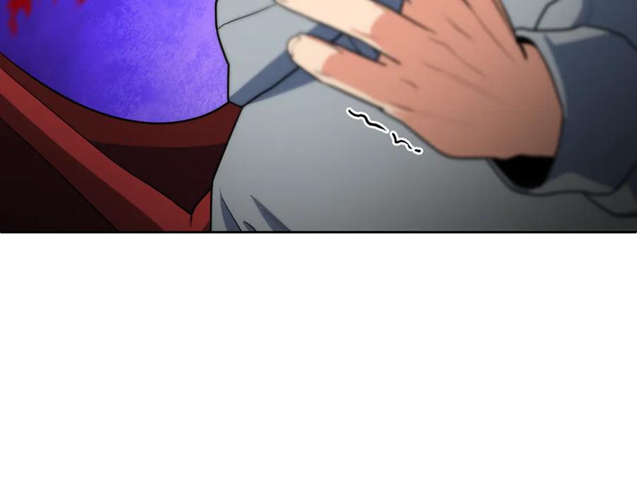 第693页