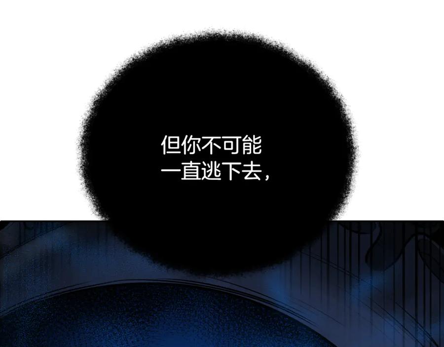 第717页