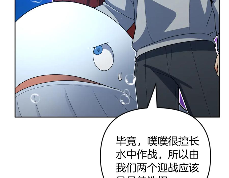 第225页
