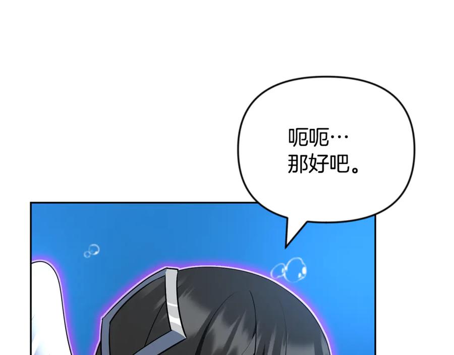 第240页