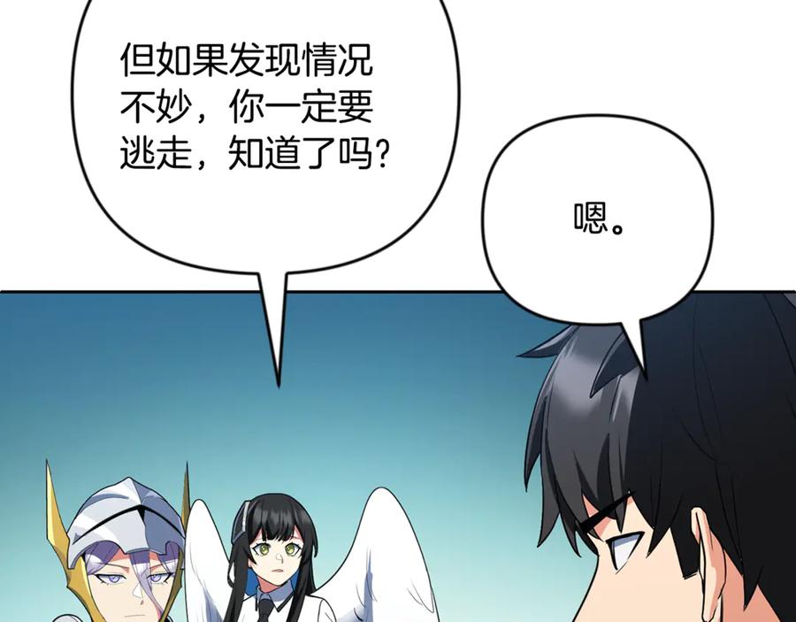第249页