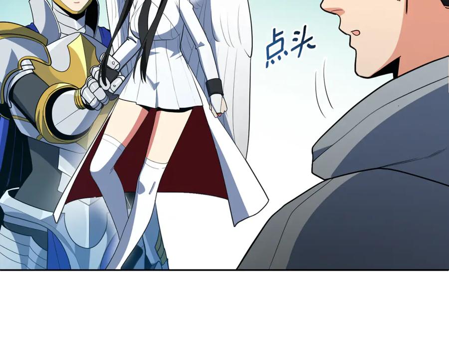 第252页