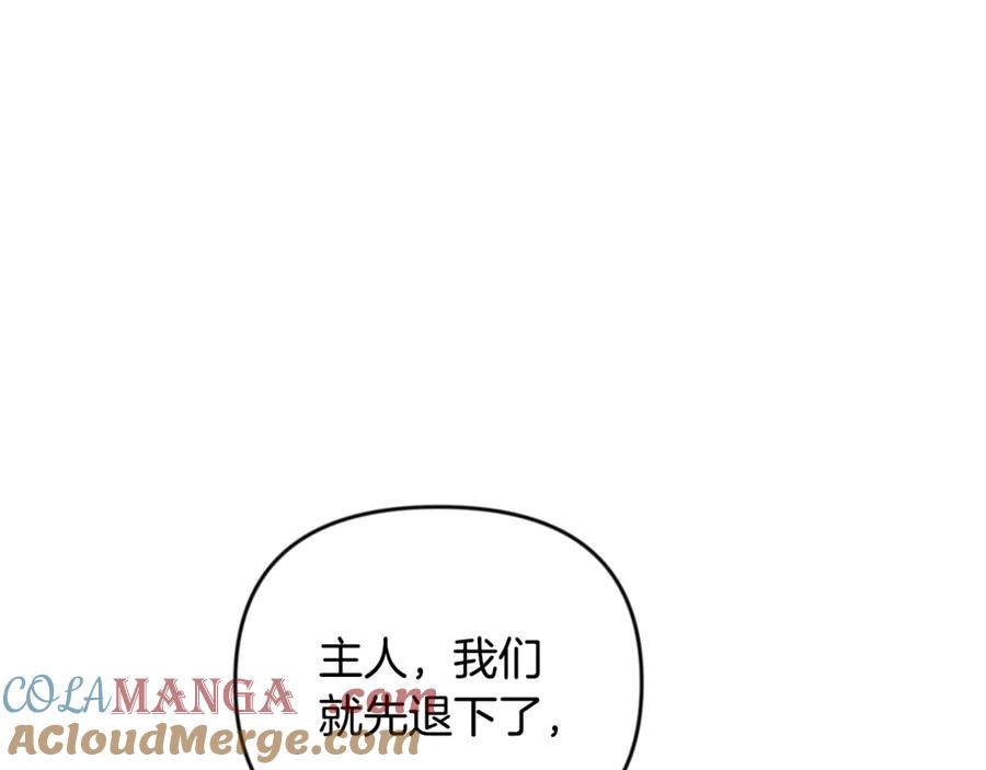第255页