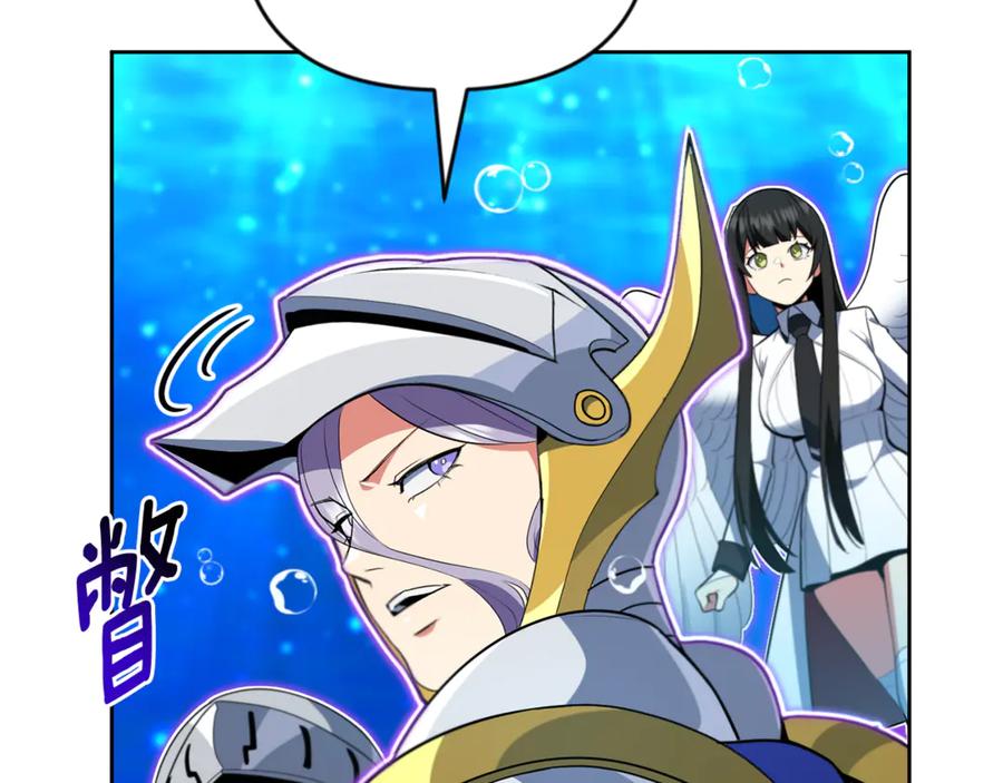 第258页
