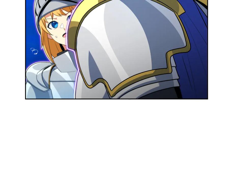 第261页