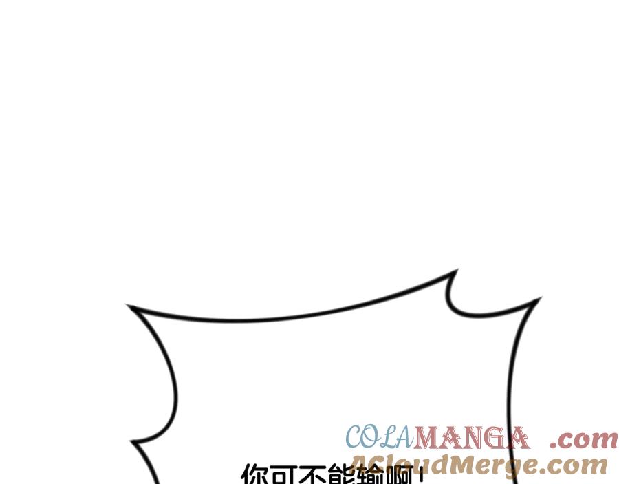 第267页