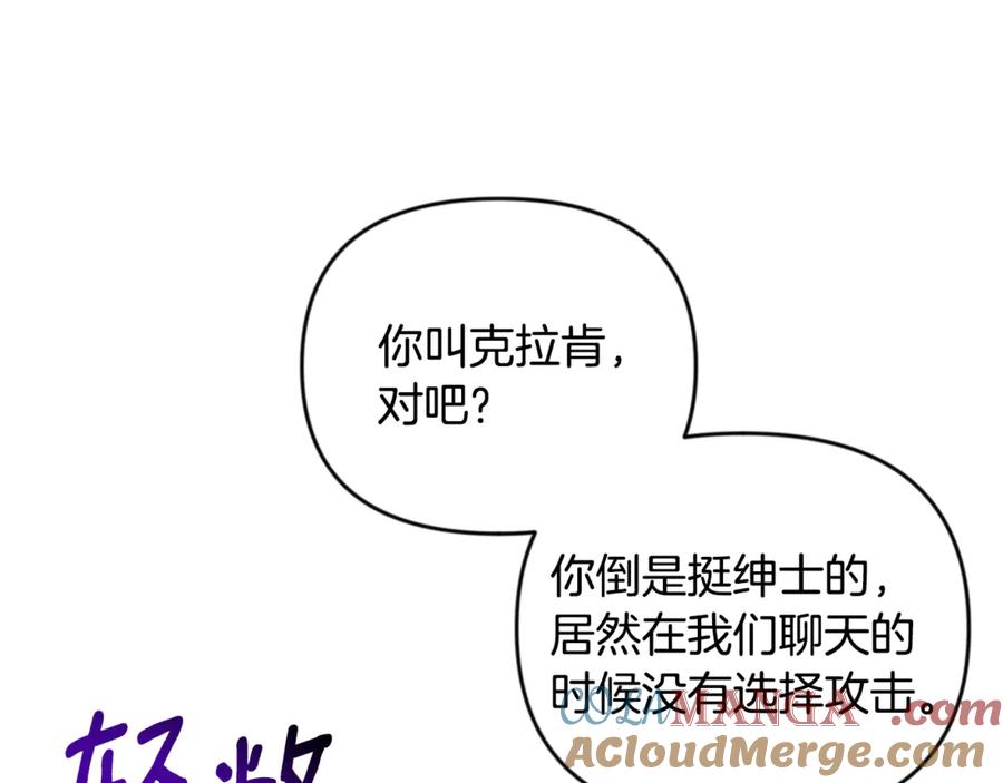 第291页