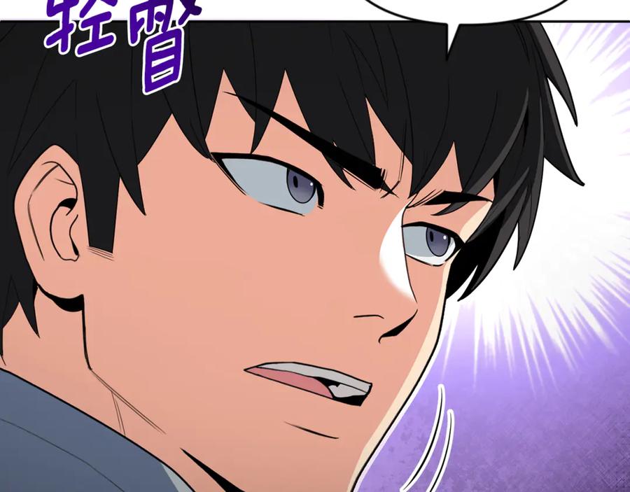 第294页