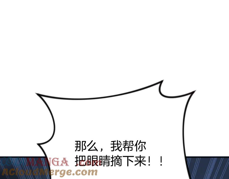 第411页