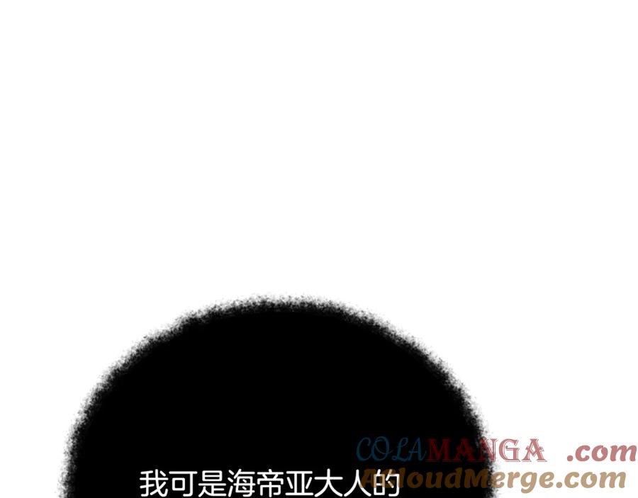 第447页