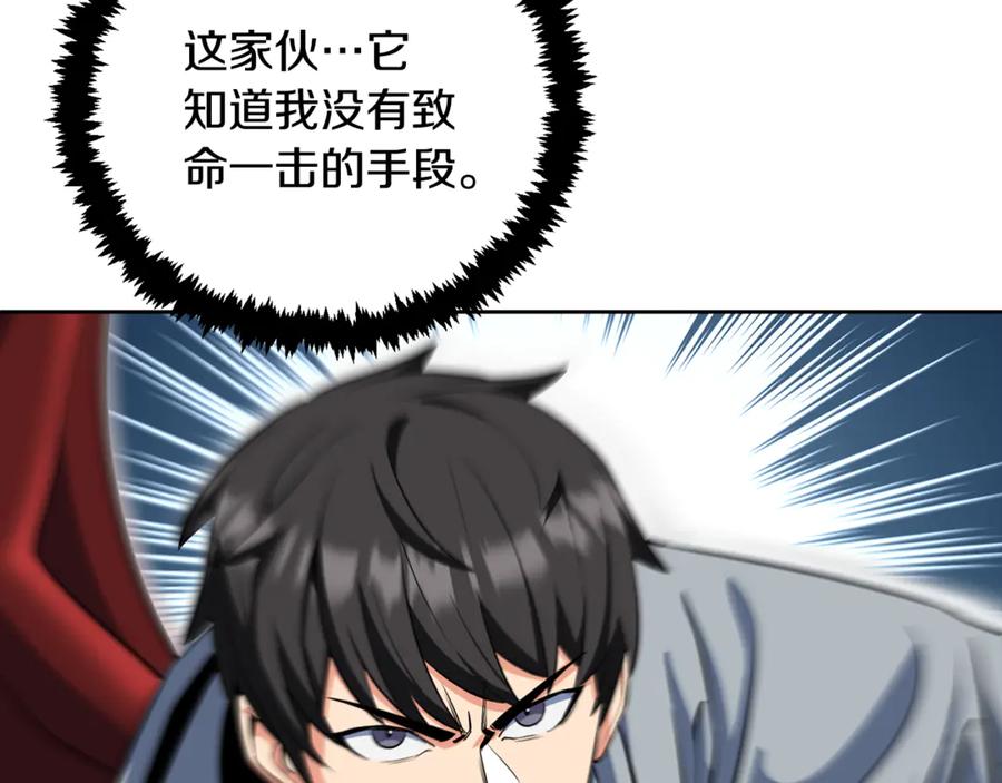 第585页