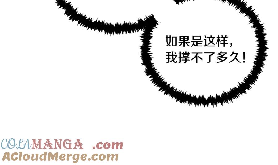 第591页
