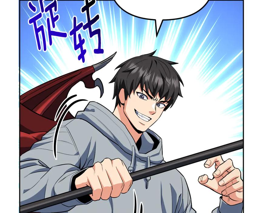 第258页