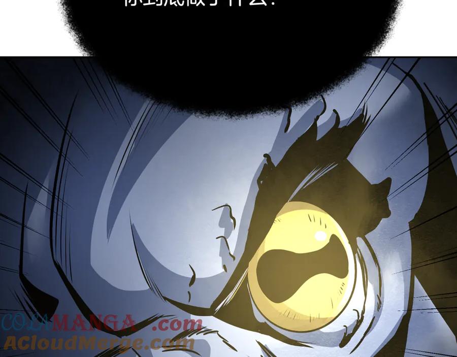 第267页
