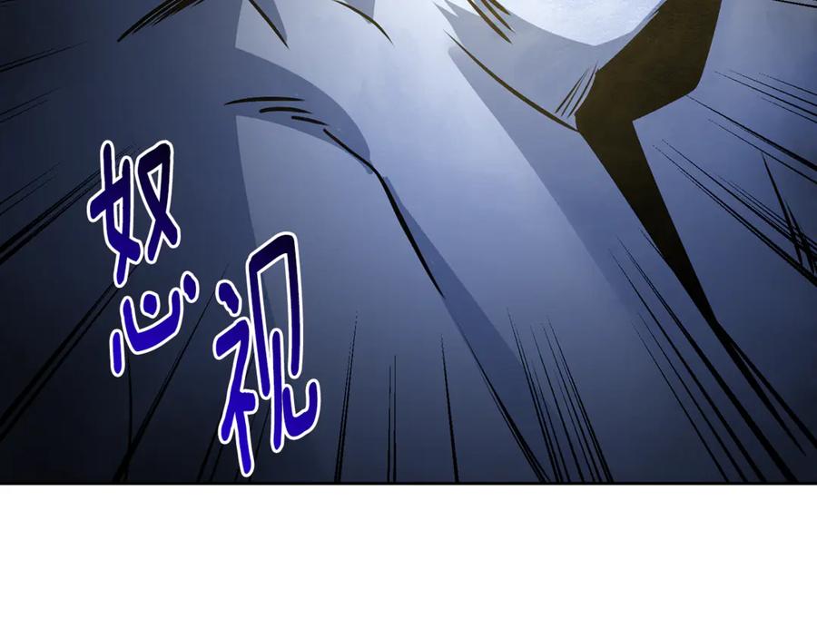 第270页