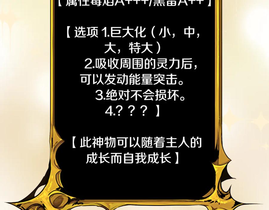 第324页