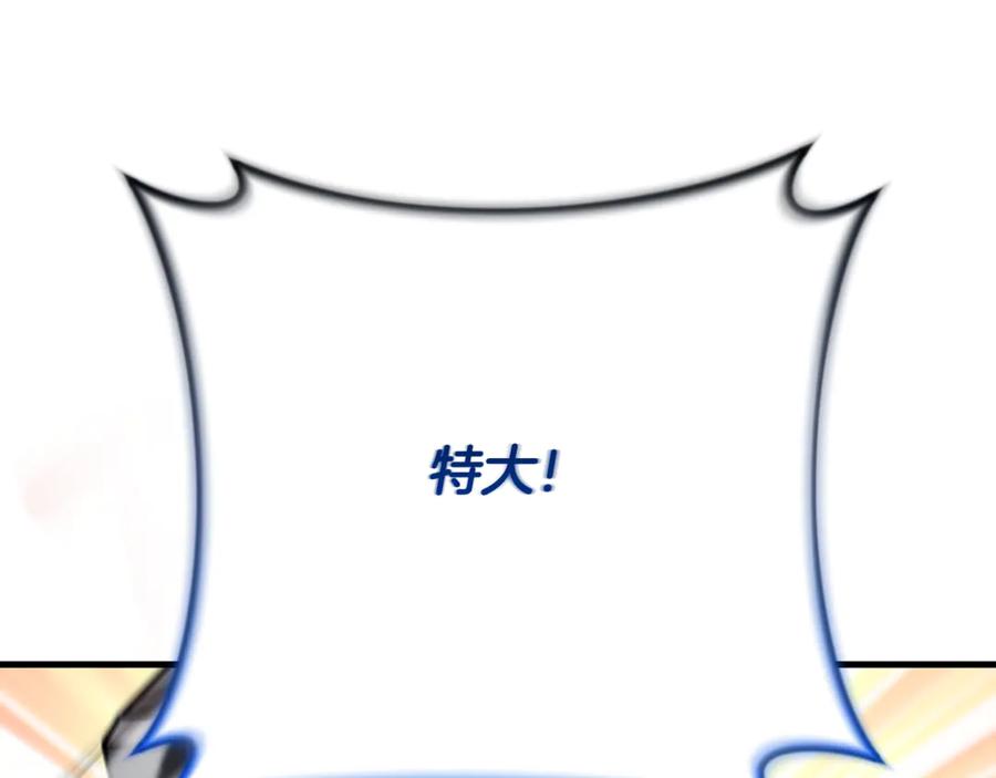 第336页