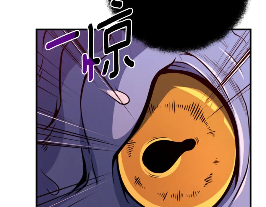 第354页