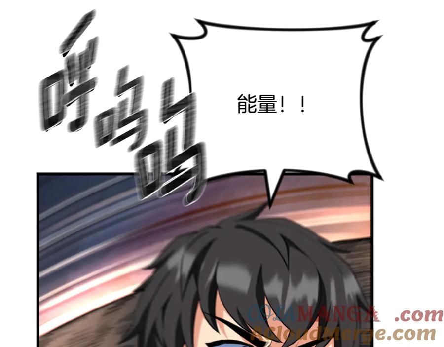 第375页
