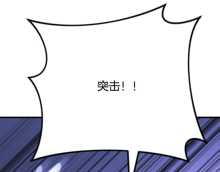 第384页