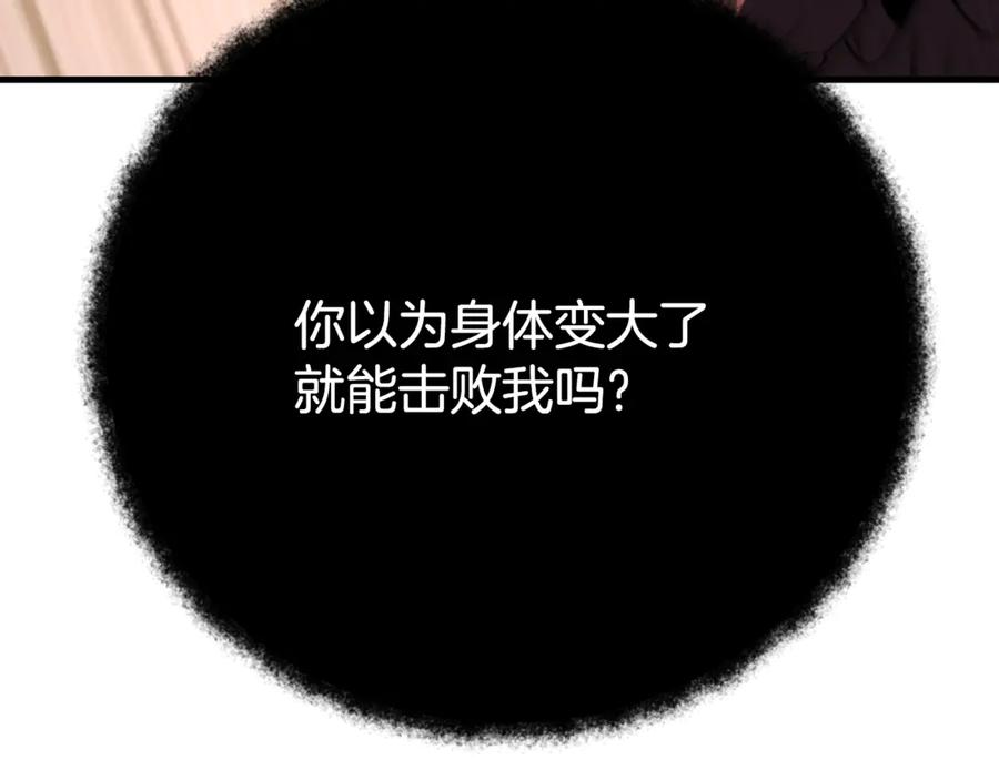 第429页