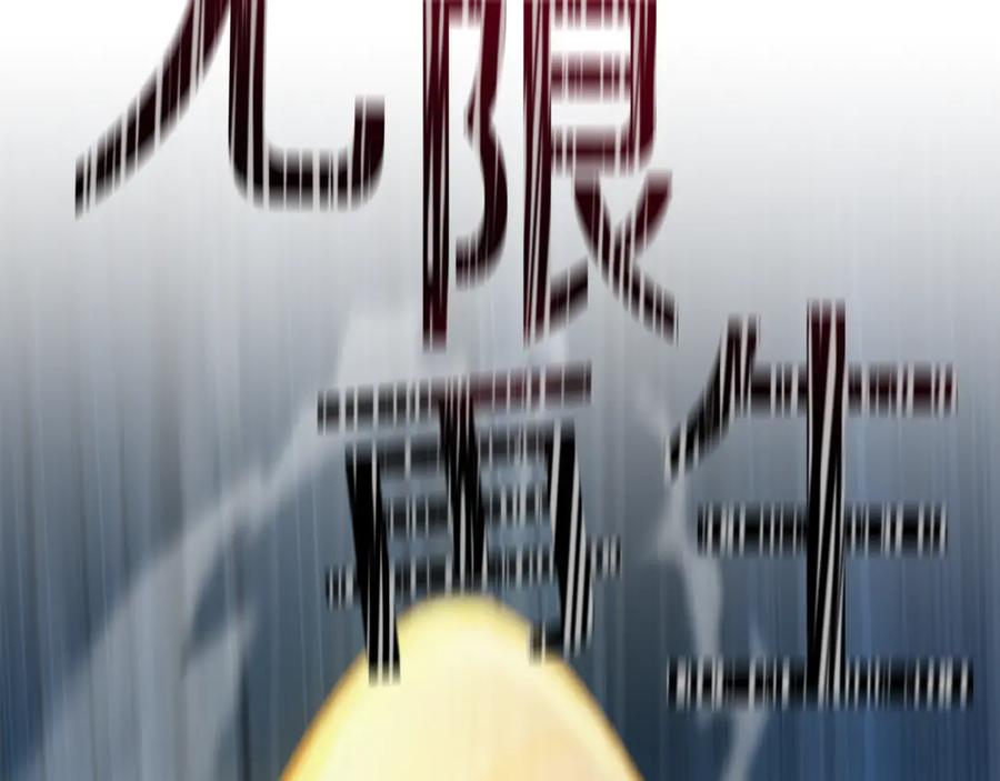 第450页