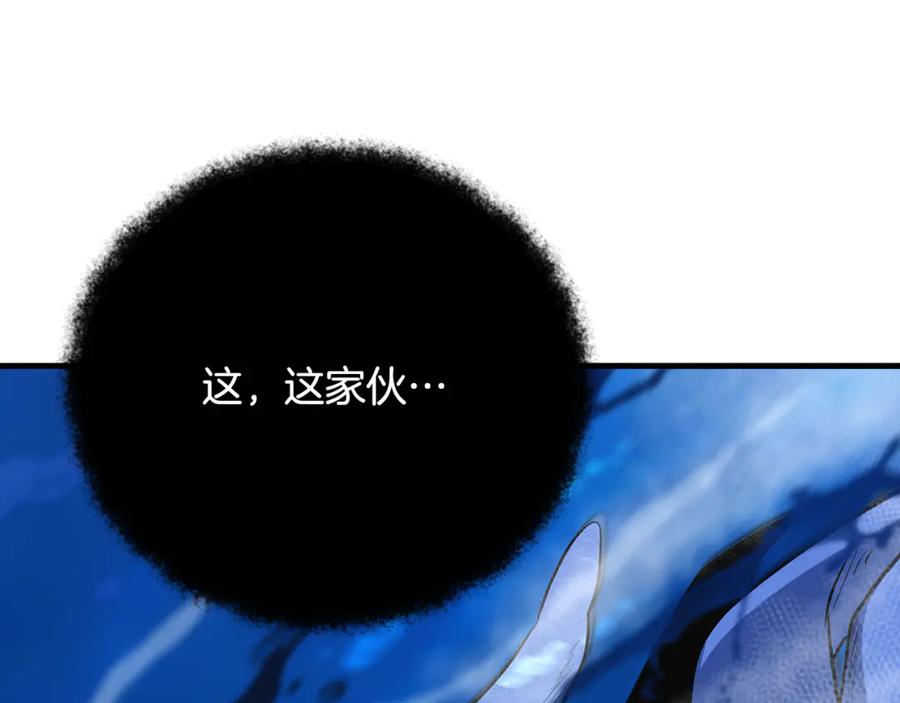 第486页