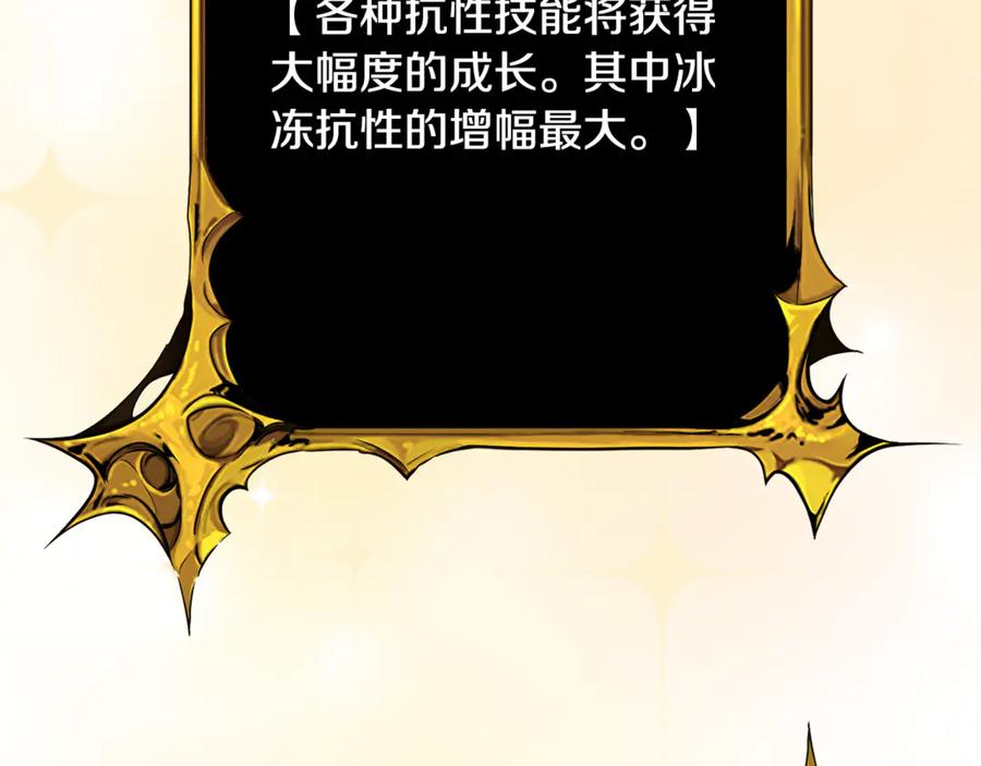 第546页