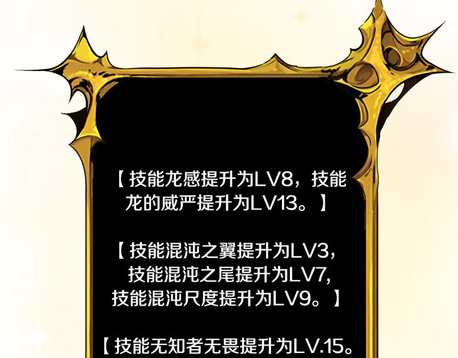 第549页