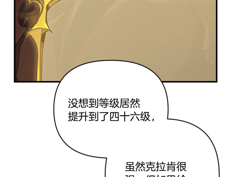 第564页