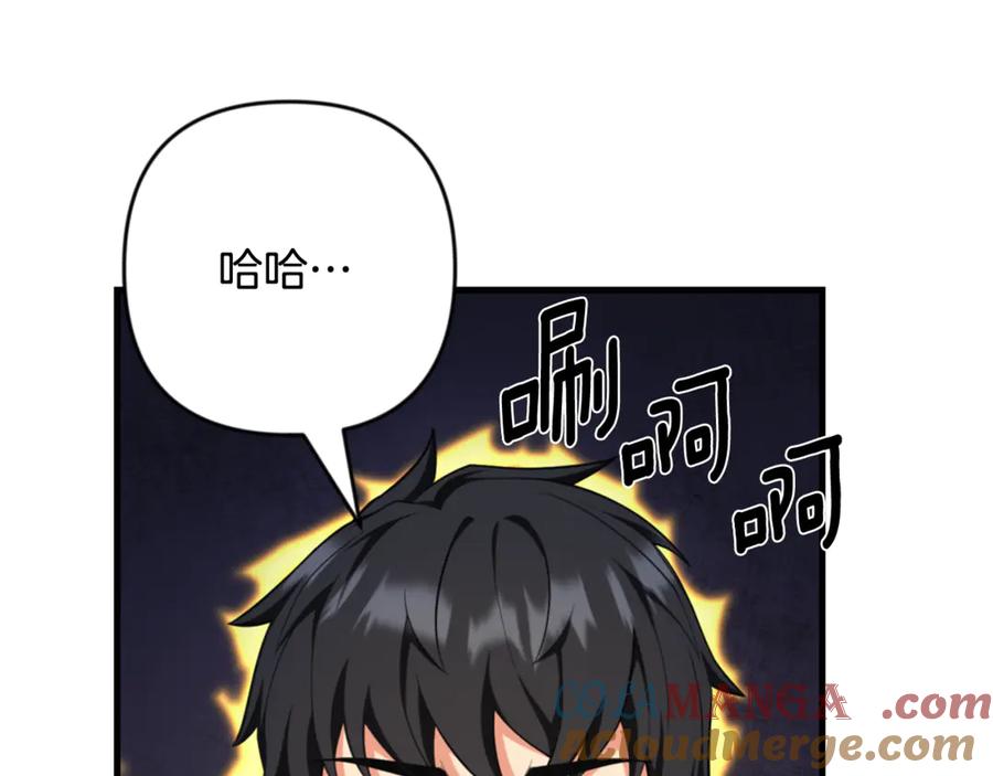 第579页