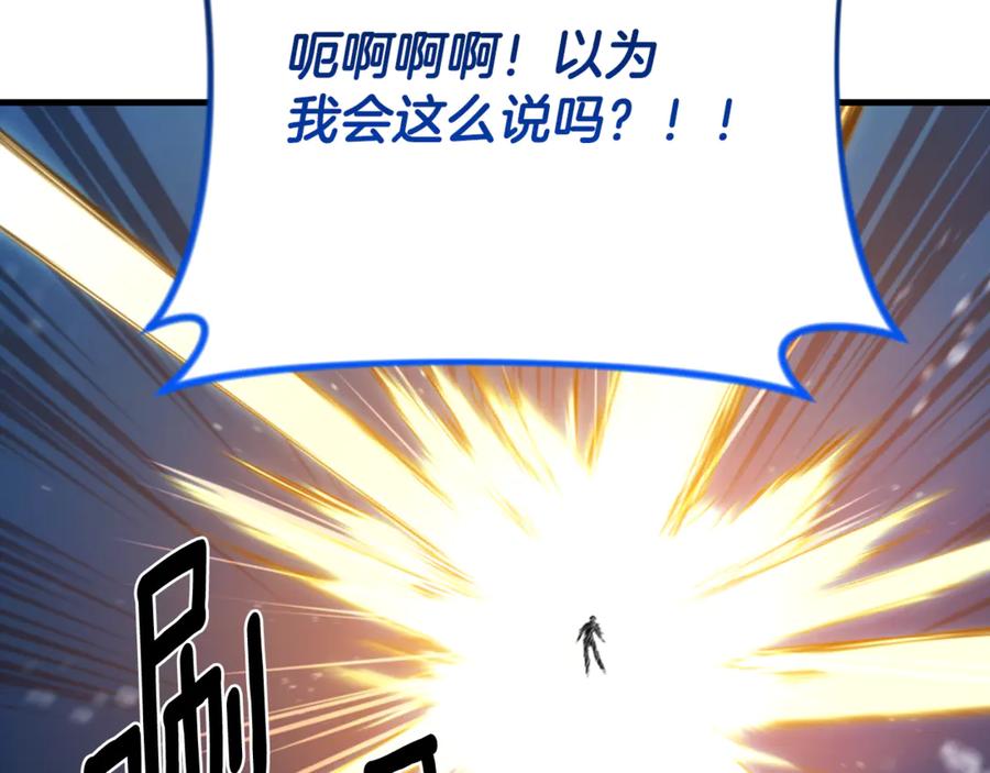 第588页
